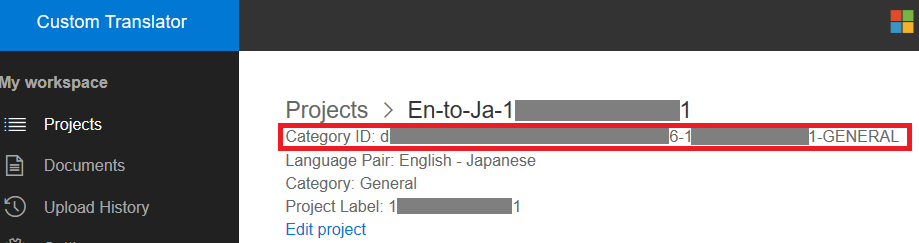 Custom Translator Category ID